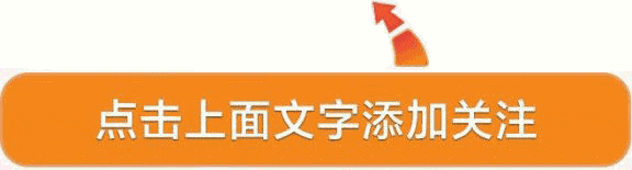 国庆游新罗 | 红色旅游精品线路——重温苏区红色岁月之旅