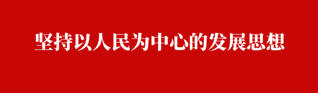 河口区假期游玩指南,请一键收藏~
