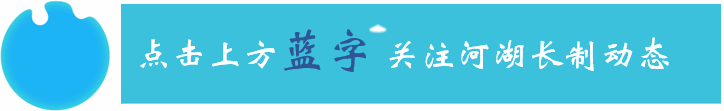 八闽河湖精品旅游线路④ | 百里金溪,寻味将乐山水康养时光