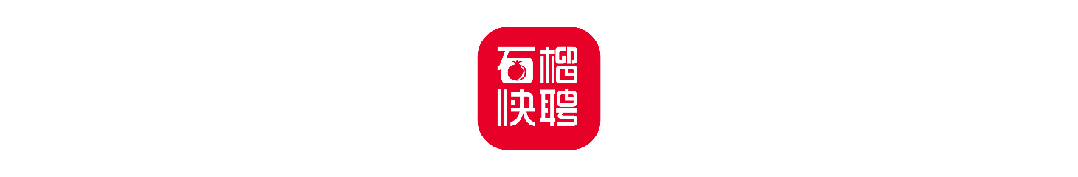 【格林格美】五险+带薪年假+年度旅游,月薪高至1.2W!销售、销售经理、营销助理急聘