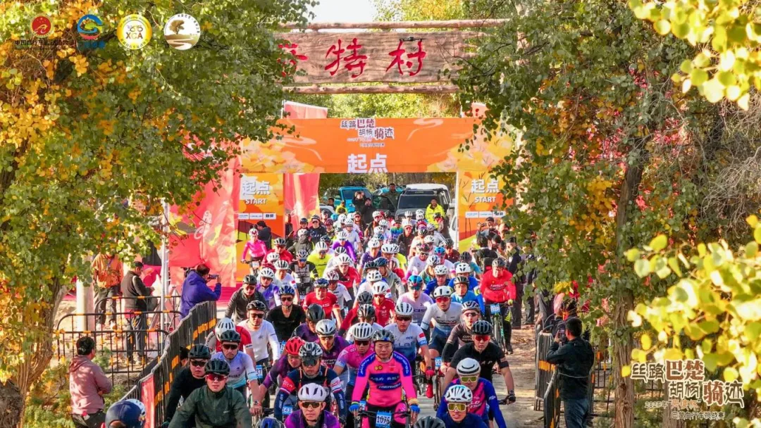 游玩攻略|2026年巴楚环胡杨林自行车挑战赛,这份宝藏游玩清单请您收好~