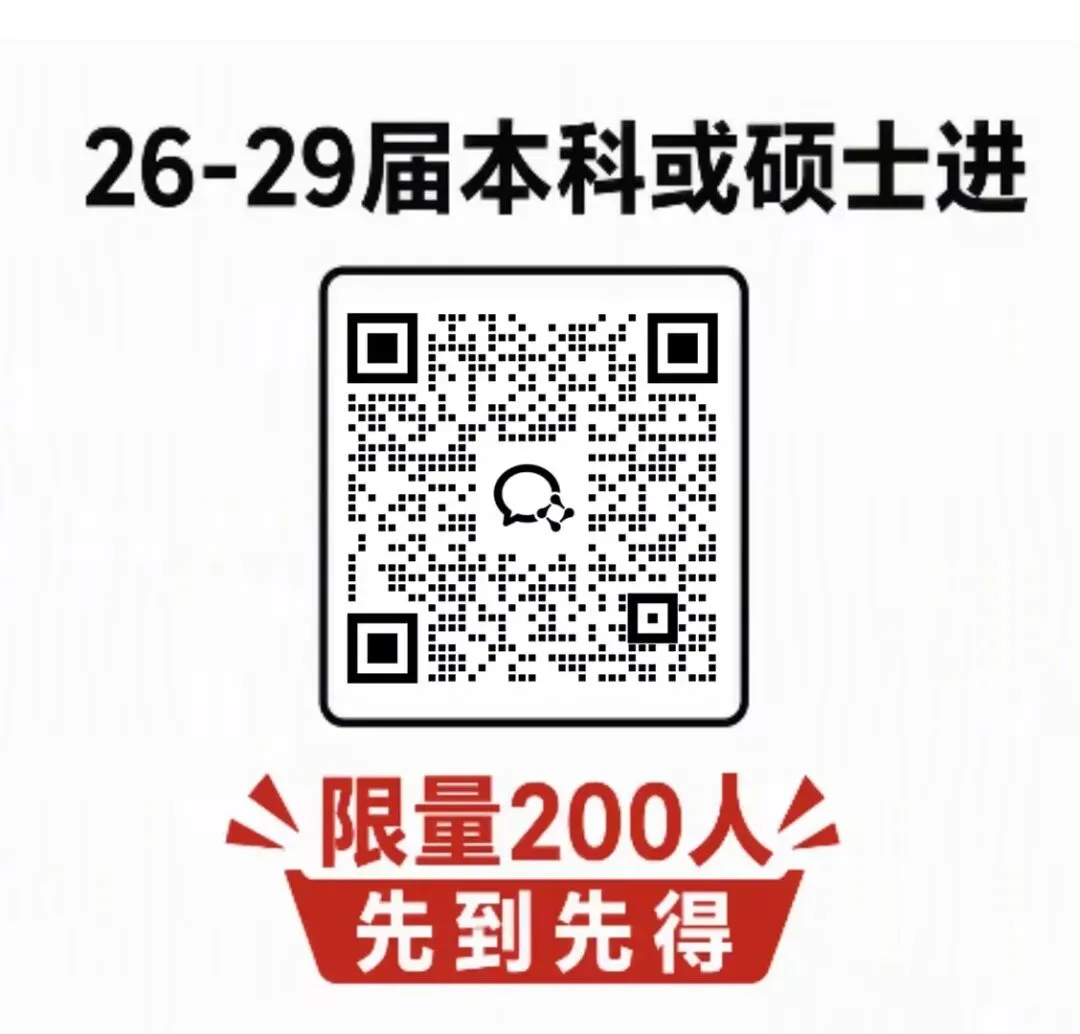 河南有岗位!旅游集团招聘