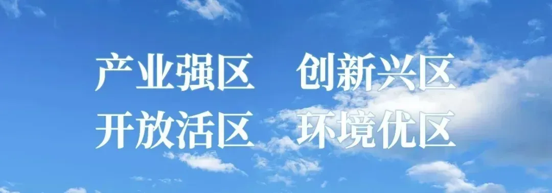 【安全提示】国庆假期旅游景区消防安全风险提示