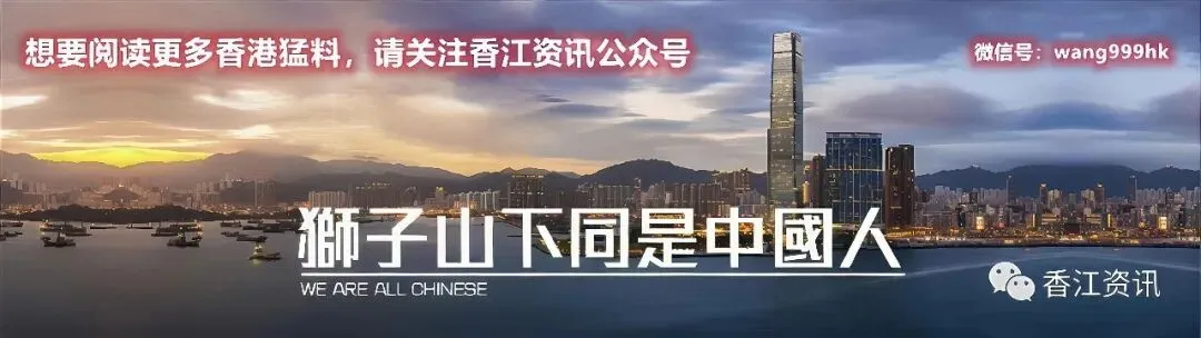 无线的旅游节目女主持人,绰号竟然叫「晖哥」