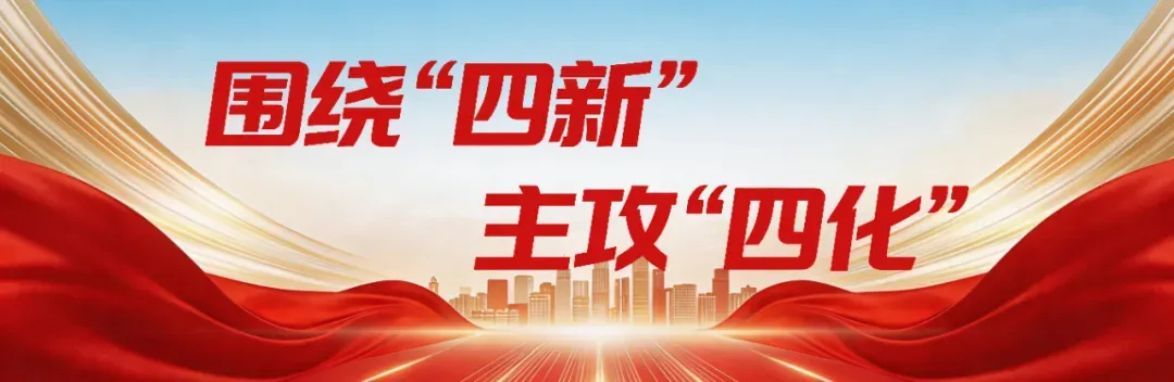 国庆假期,荔波红色旅游成为热潮