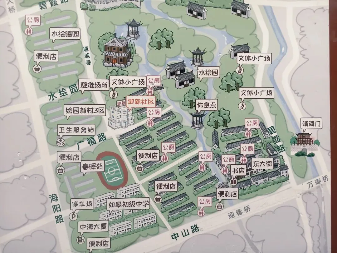 漫步如皋古城|千年长寿之乡完整游玩攻略,古巷园林一次打卡