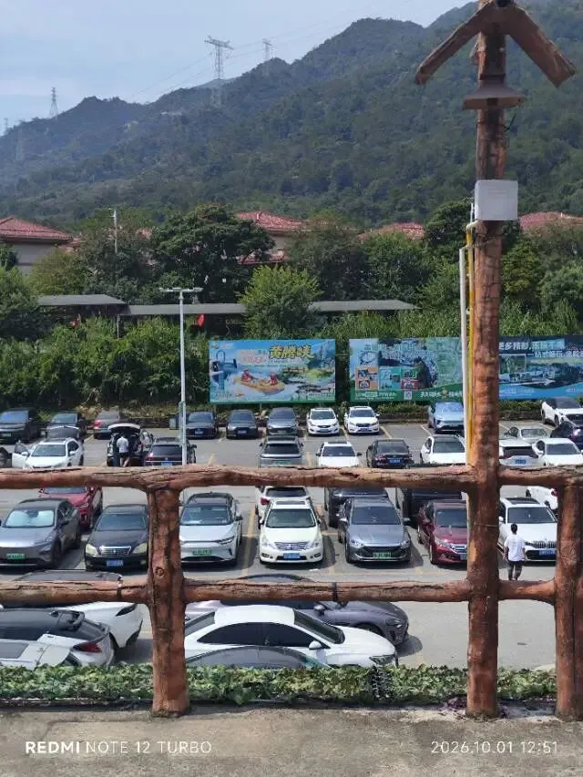 清远黄腾峡漂流旅游攻略(穷人版)
