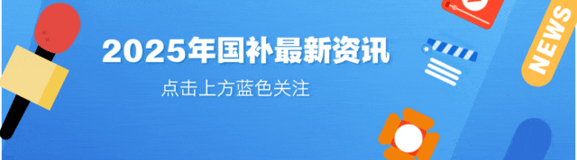 飞猪优惠券领取超全攻略!10月旅游出差酒店民宿低价预订、优惠叠加技巧