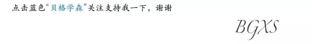 如果不知道去哪儿旅游就来北京吧