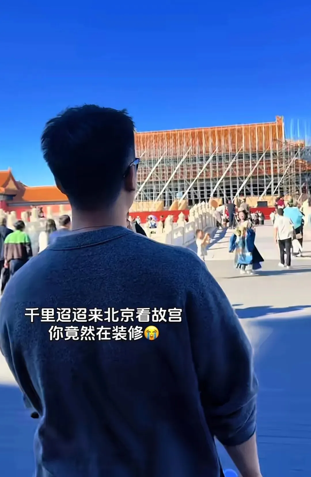 人生建议:出门旅游一定要看清楚时间