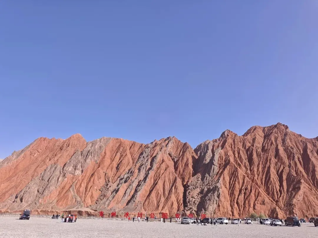 西部计划第七十二天 | 帕米尔高原旅游
