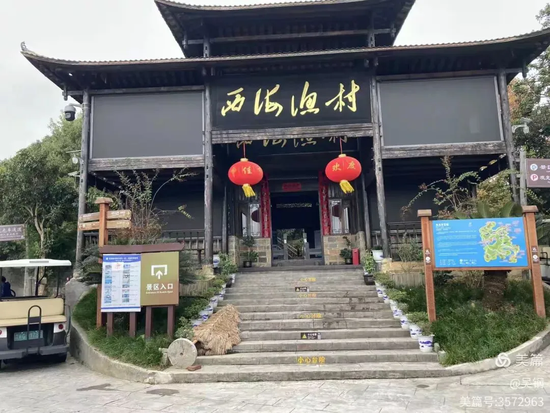江西环线自驾游记(二)