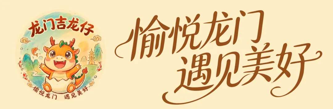 金秋揽翠醉山林!南昆山生态旅游区国庆迎客热度攀升