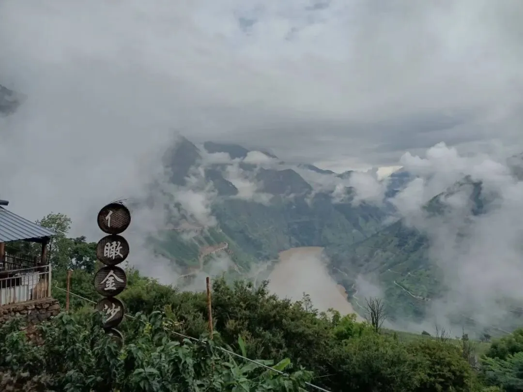 云南旅游---泸沽湖(2021.9)