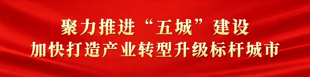 没玩够!萍乡国庆余下假期游玩指南请收好