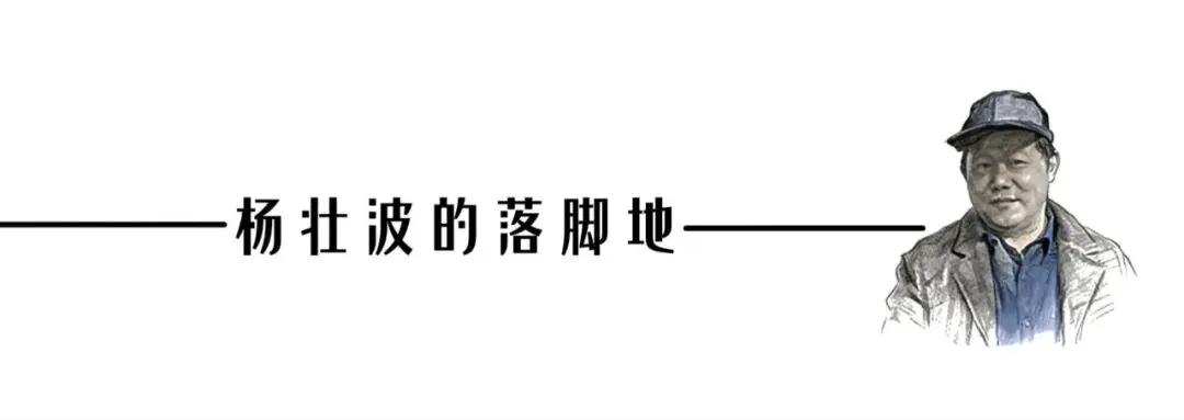 徐霞客:被严重低估的“初代旅游博主”,看完他的900两“穷游账单”,才懂什么是真正的“游圣”