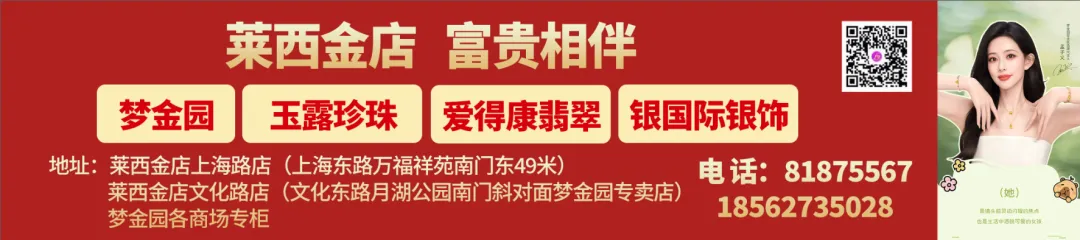 假期自驾游山东,高速充电攻略:微信小程序可查充电站及充电枪空闲情况,充电高峰还能就近分流补电