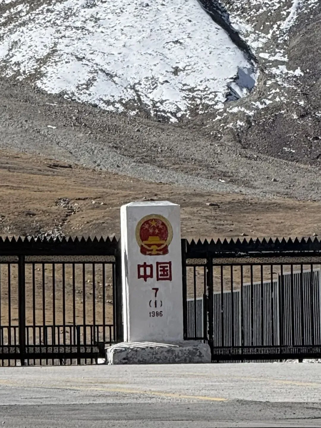 新疆自驾游|红其拉甫国门|祖国最西端海拔最高国门 自驾打卡全攻略(D32-1)