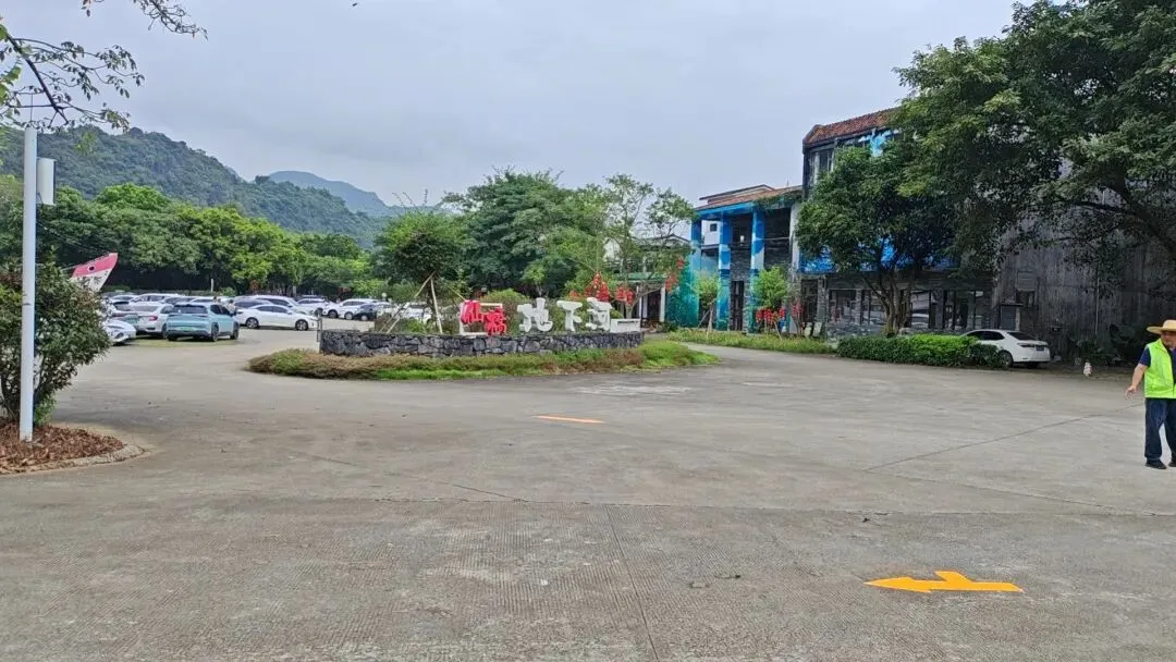 东莞出发·英德两天自驾游