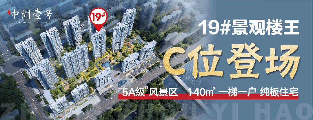围楼引客来 好戏润民心|始兴国庆假期旅游热度高涨
