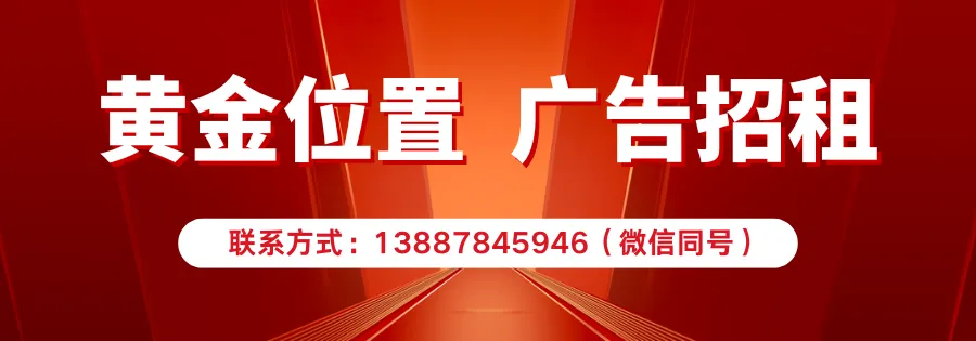 边关风光引客来!麻栗坡天保口岸国庆旅游热度攀升