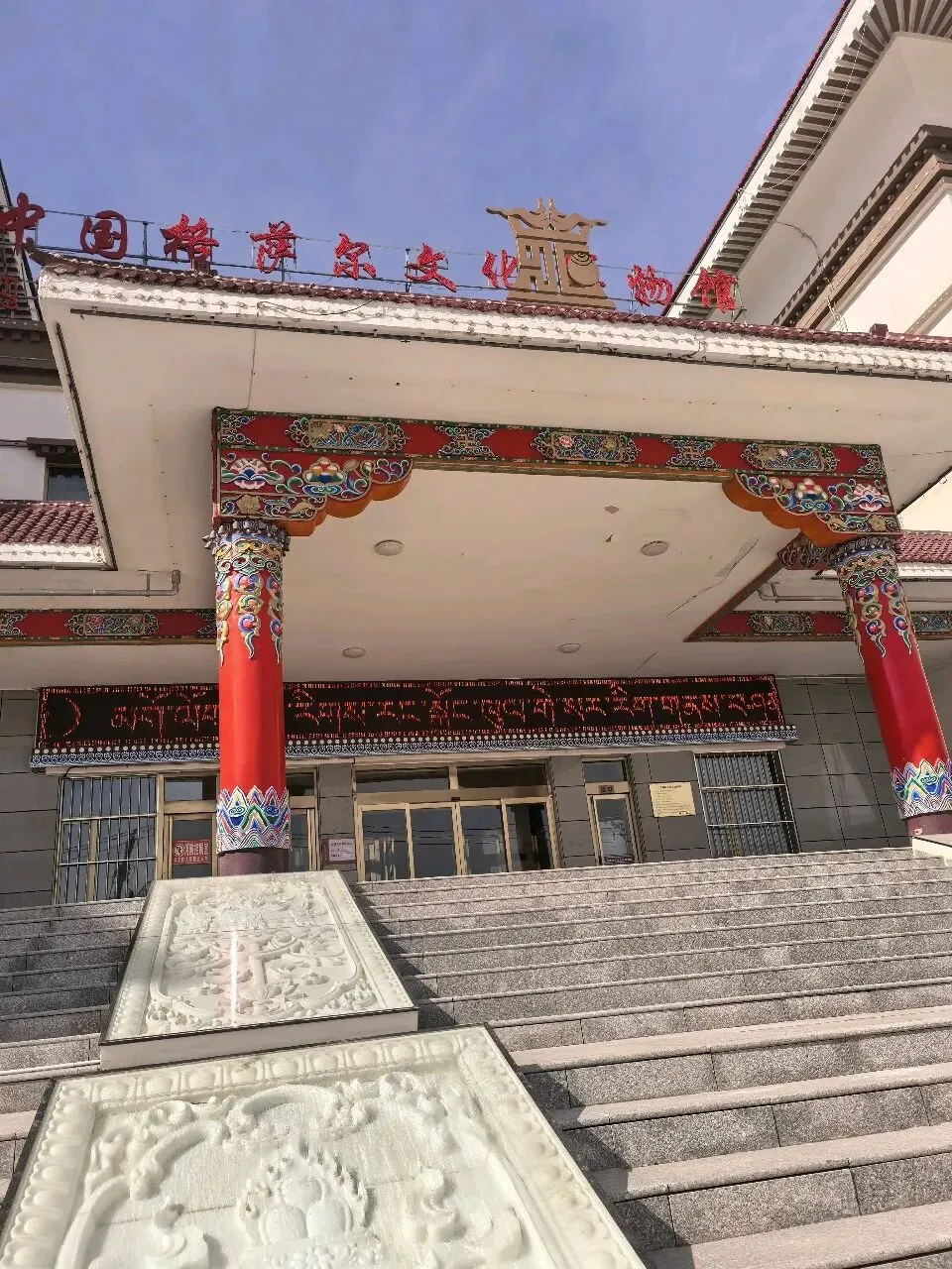 自驾游第218天~~玛沁:奔赴阿尼玛卿,赴一场神山之约