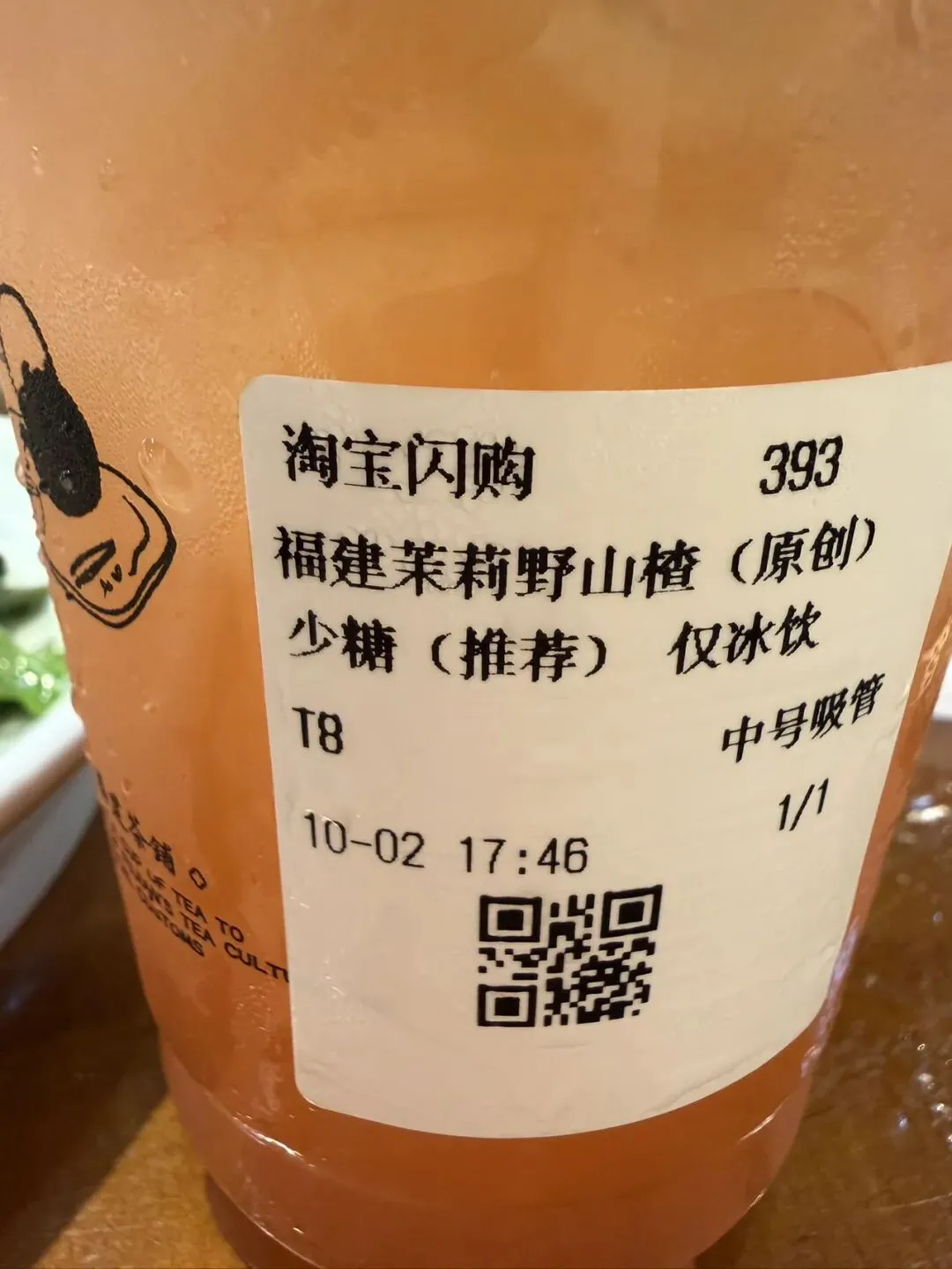 一路南下的快乐自驾游