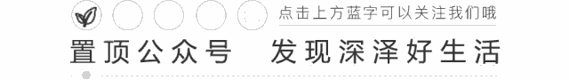 国庆出游:让文明与旅游同行
