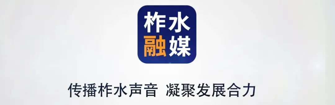 【时政新闻】李强督导检查国庆期间旅游安全和服务保障工作