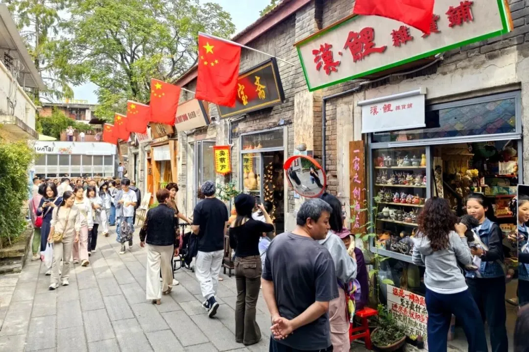 这个国庆节,汉台旅游彻底火了!