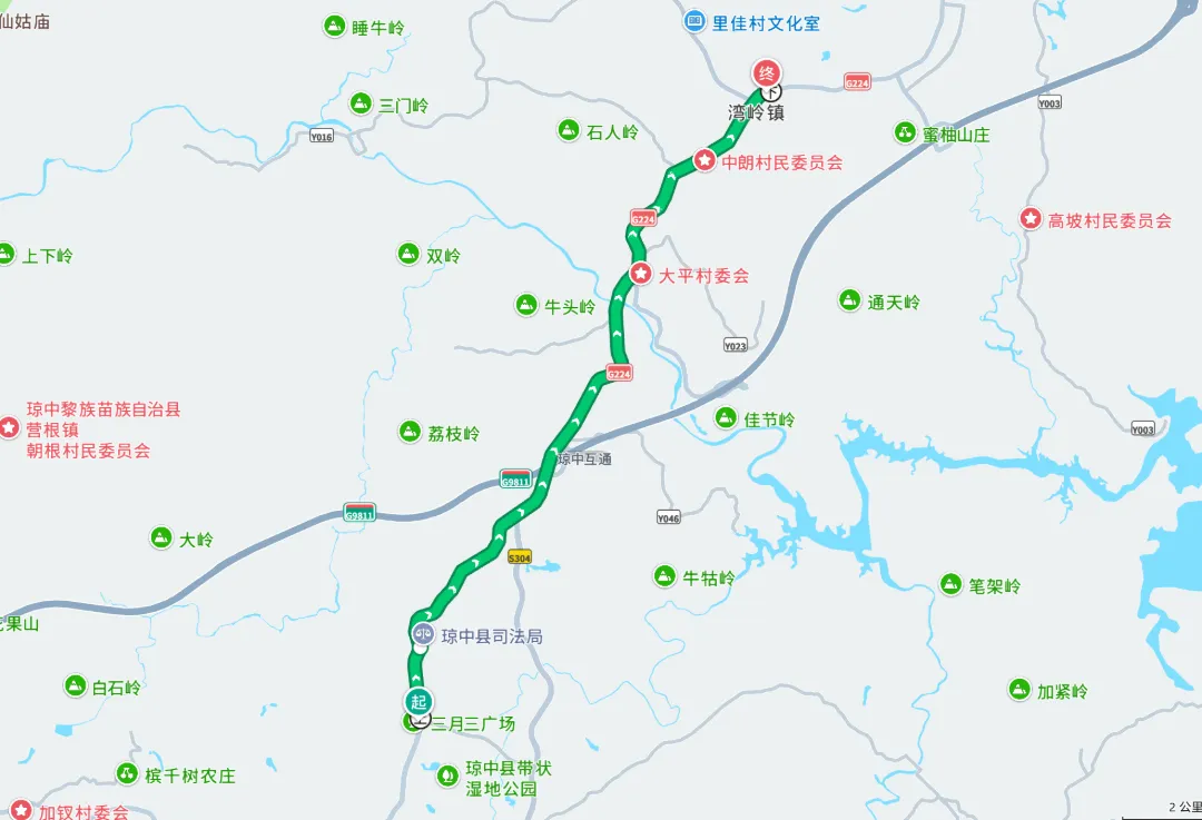 关于2026年海南环热带雨林国家公园旅游公路山地骑行赛(琼中赛段)实施交通管制的通告