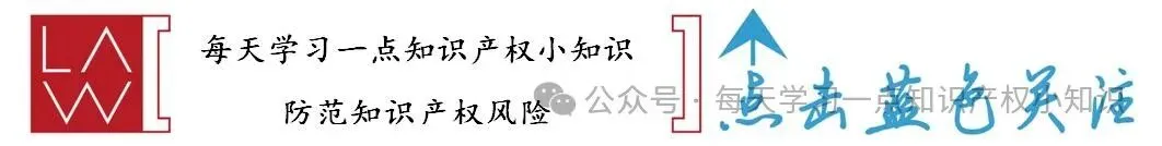转发别人的旅游攻略也侵权?
