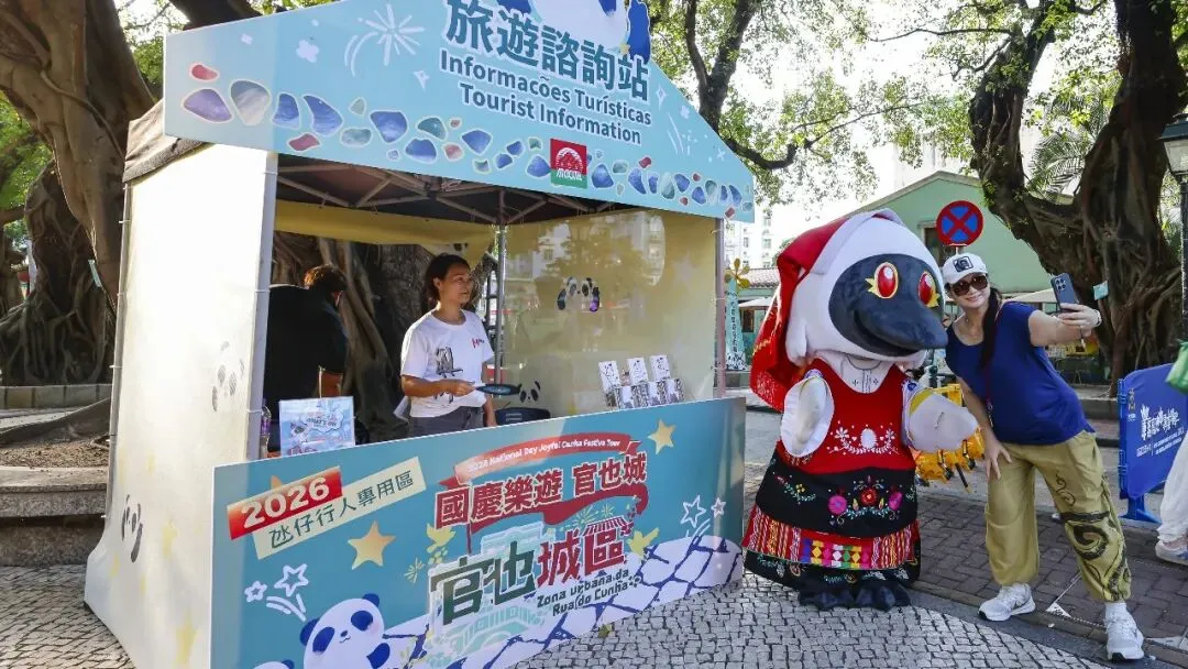 旅遊業界冀推動盛事 拓國際客促多元消費
