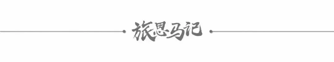 原生旅游,到底还是来了