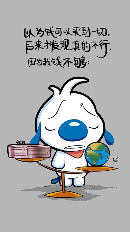 爆笑旅游冷笑话,一位搞笑的中国游客在北京故宫迷了路,他手持一张翻过来的地图自信满满地!