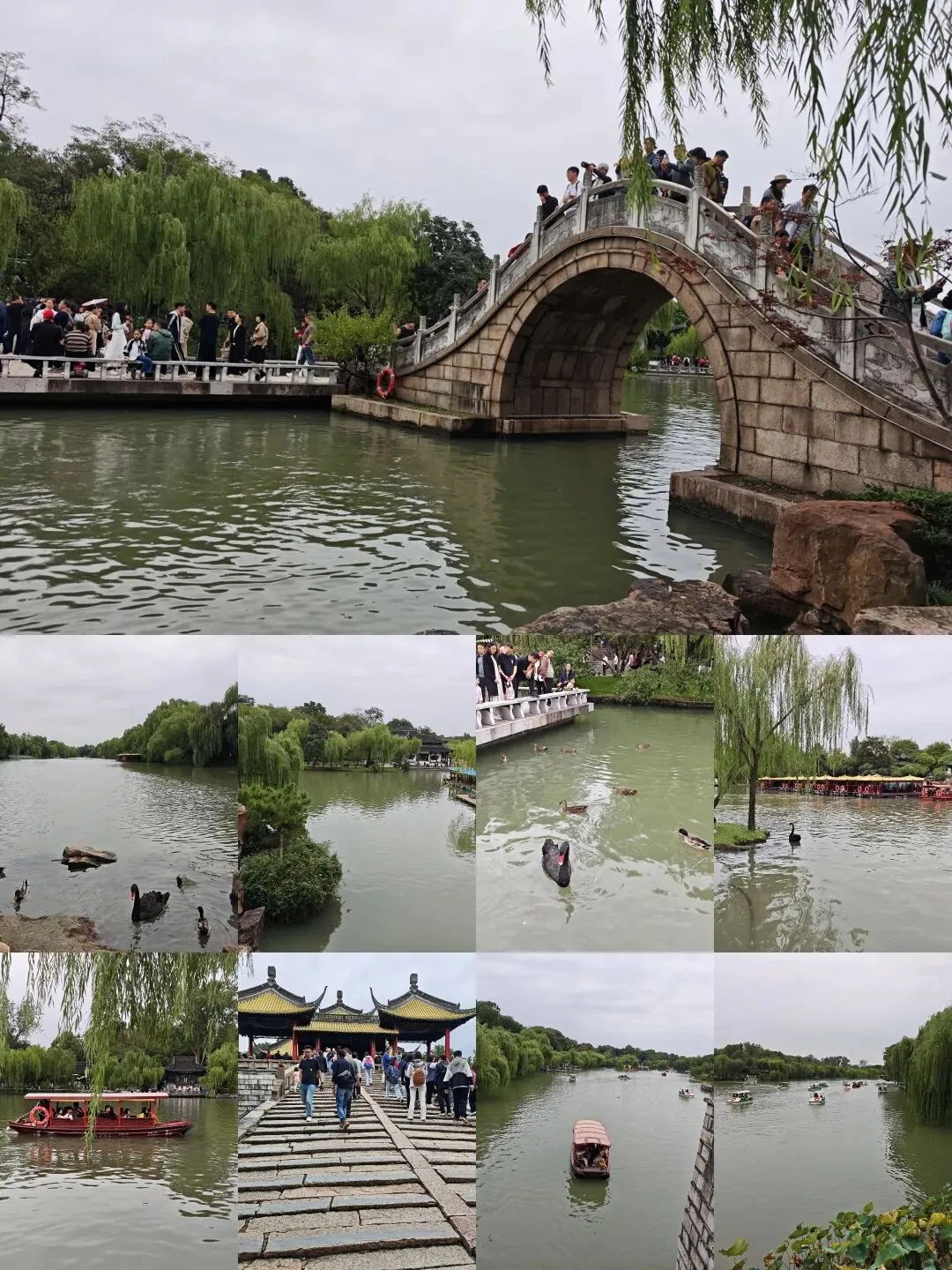 第一次自驾游,一路向南到了扬州和淮安(2)