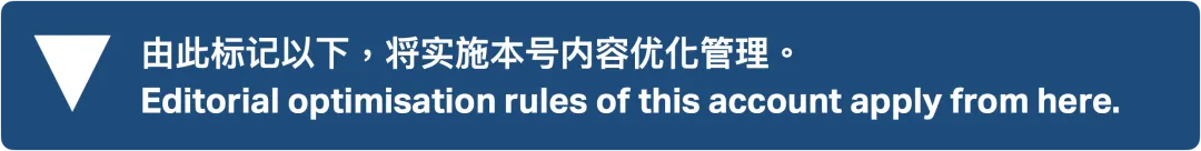 外国人免签入境过境旅游 咱们路标做好准备了吗?Truly Confusing: Tourist Signs in English, Pinyin, and Chinglish