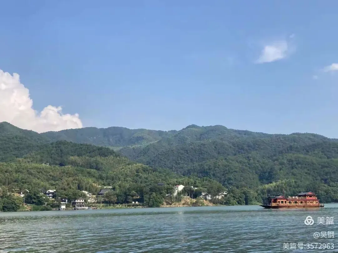 富春江自驾游记