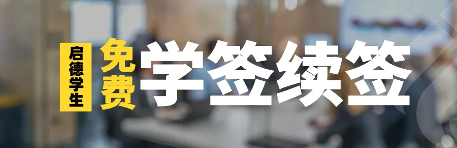 可以用旅游签/学生签在澳洲结婚后直接申请配偶移民吗?境内递交和境外有什么区别?澳洲配偶移民Q&A