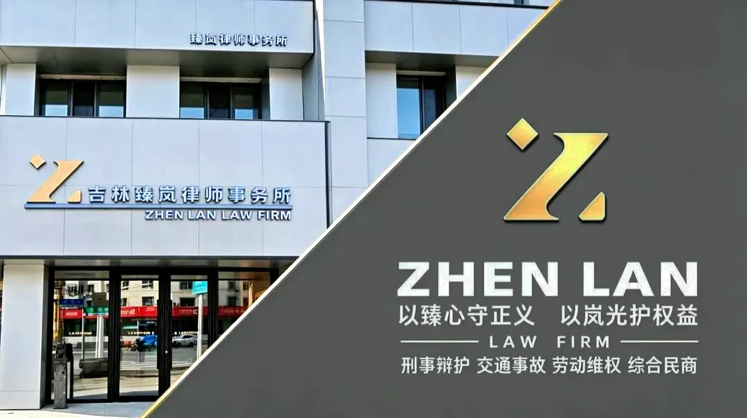 旅游过程中意外受伤,应该如何主张自己的权利?
