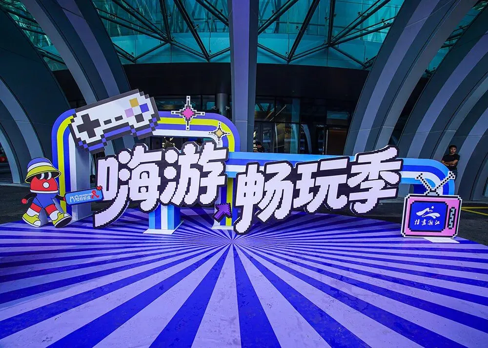 在义乌商贸城,我体验了一场“进货式旅游”