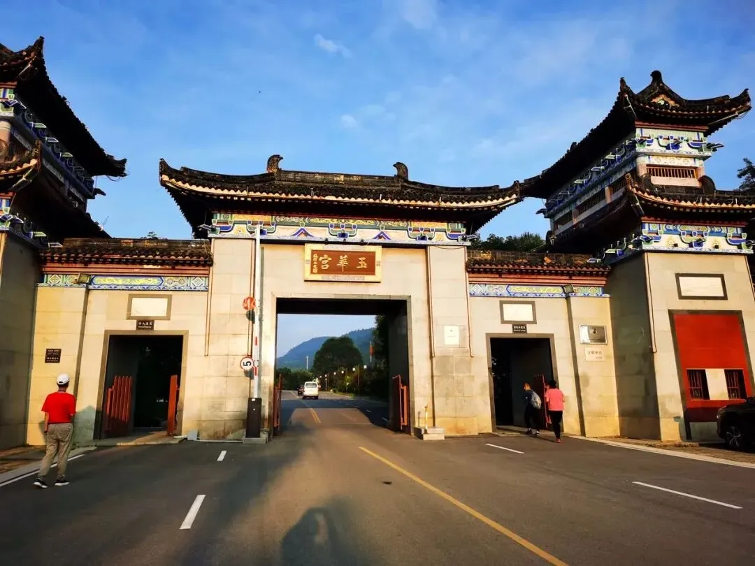 铜川旅游攻略---西安周边的隐藏款宝藏小城:古窑、药王山、溪流、梯田一次集齐