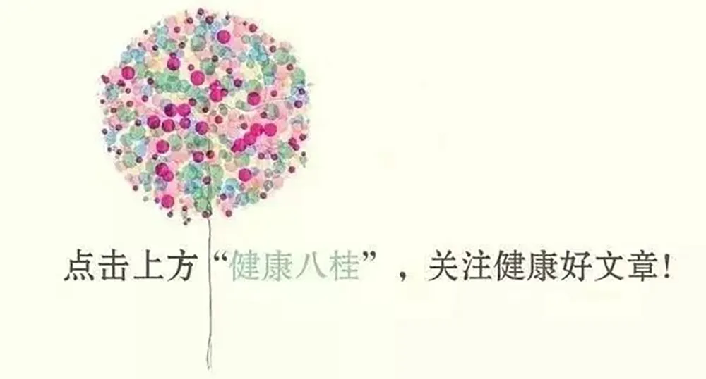 科普丨旅游“暴走”后脚疼膝盖疼?这几招帮你缓解疼痛→