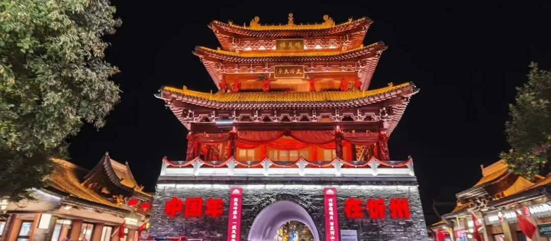 10.1号~10.7号你外出旅游了吗?