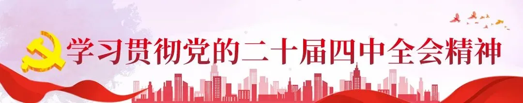 节日我在岗丨“四联共治”解锁旅游景区治理“平安密码”