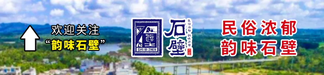 海南旅游新“IN”象|来琼海潭门,挽起裤脚“当渔民”!