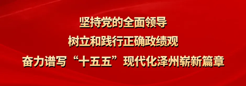 美丽家园 共建共享 | 文明旅游!这才是旅途中最美“标配”
