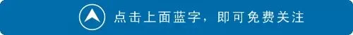 【邹平新闻】西董街道:国庆旅游热度攀升 农文旅融合激发消费新活力