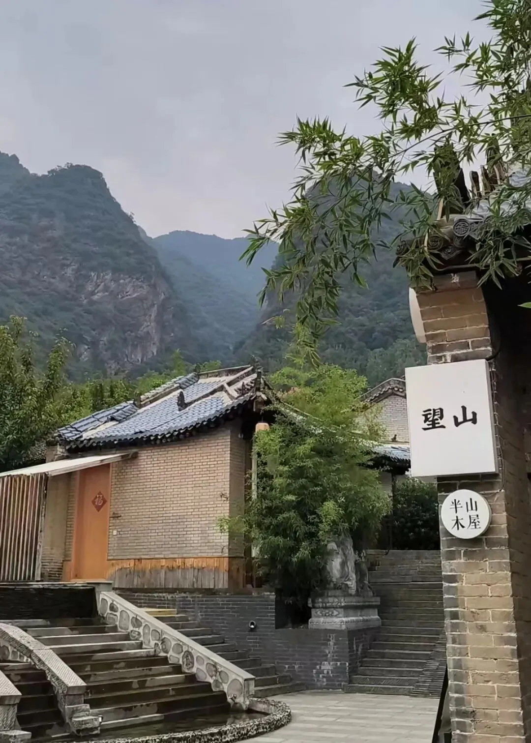 西安周边游玩好去处——将军山驿