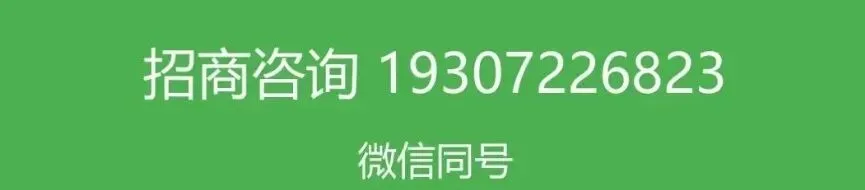 自驾游一路零食饮料,肠胃怎么安排